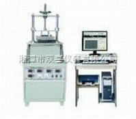 DRS-III型高溫導熱系數測試儀 來自湖南湘潭湘科的精密分析利器